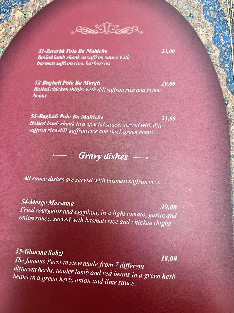 Restaurant Kish – Speisekarte in Frankfurt am Main, Hessen