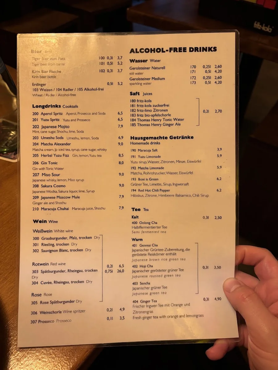 Iro Izakaya – Speisekarte in Berlin