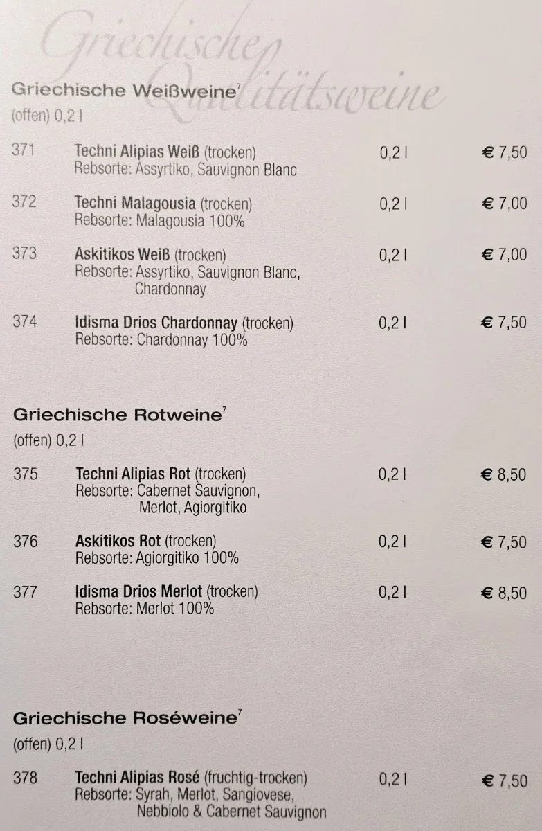 Griechisches Restaurant Hirsch – Speisekarte in Stuttgart, Baden-Württemberg