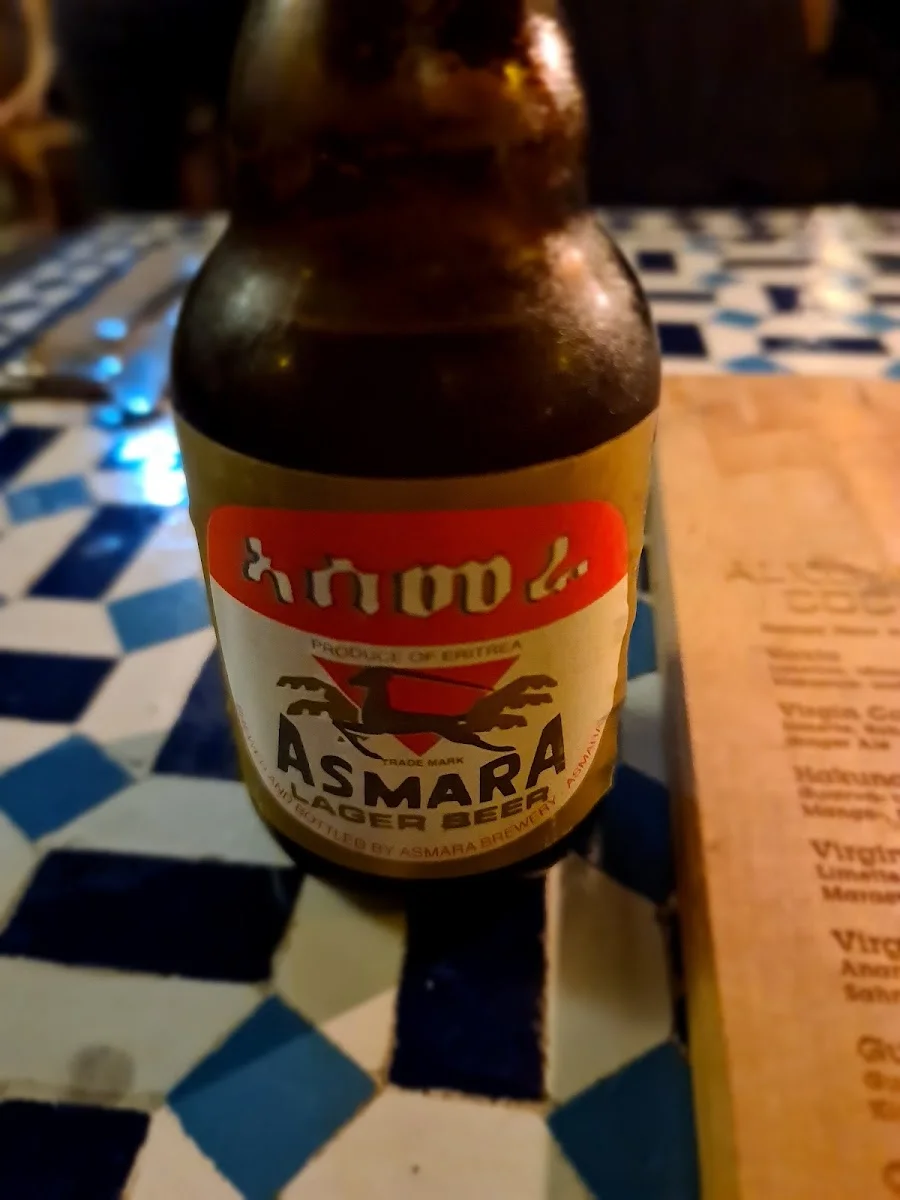 Ambiente Africa – Bier in Stuttgart, Baden-Württemberg