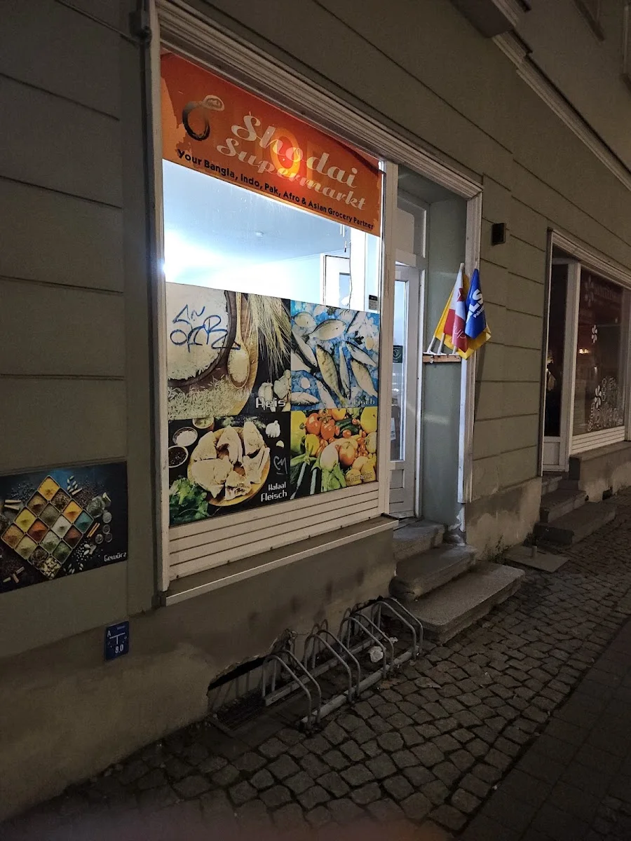 Shodai Supermarkt – Besucherfoto: Mohammed EL MOKRANI in Cottbus, Brandenburg