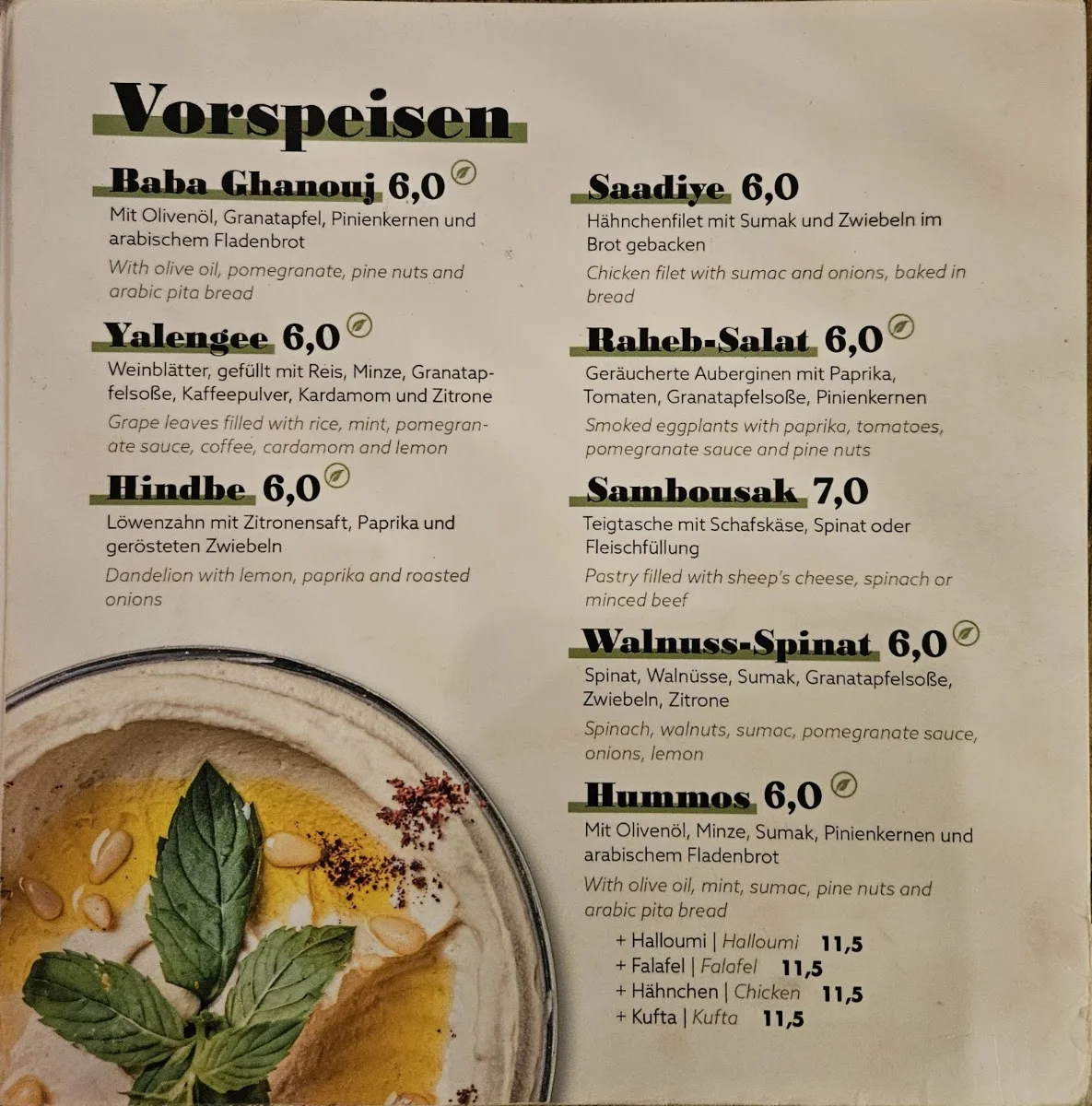 Fatoush – Speisekarte in Berlin