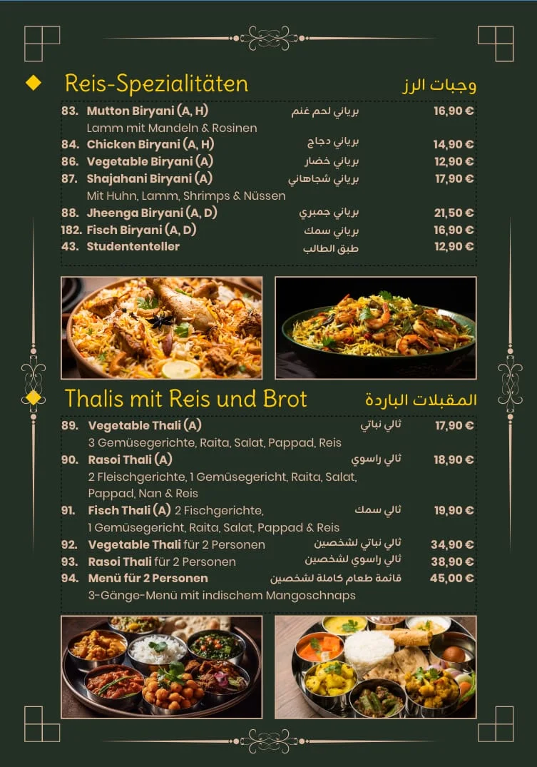 Rasoi Restaurant – Speisekarte in München, Bayern