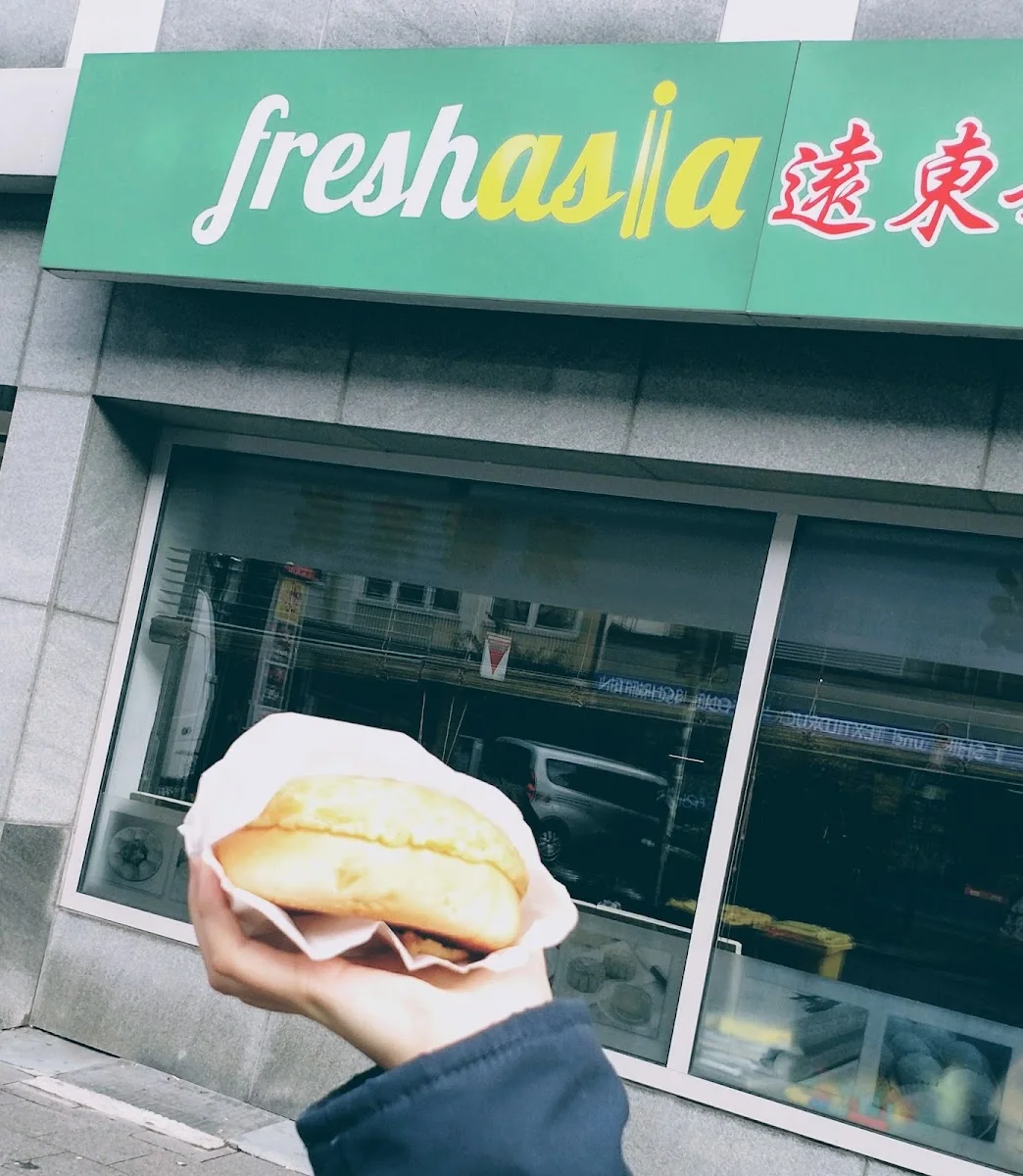 Fresh Asia – Lebensmittel in Düsseldorf, Nordrhein-Westfalen