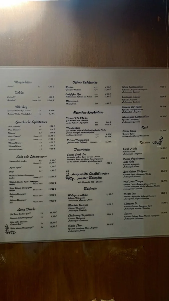 Taverna Ousia – Speisekarte in Berlin