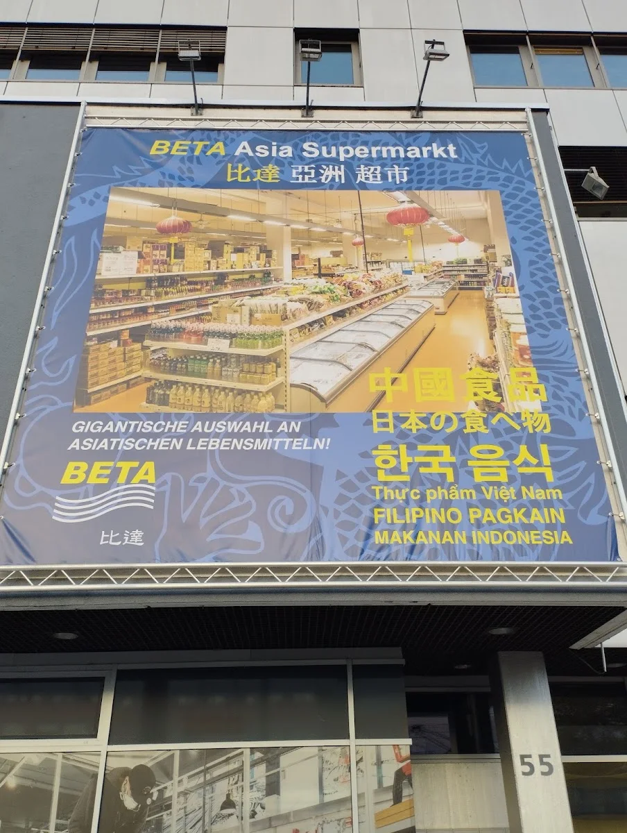 BETA Asia-Supermarkt – Profilfoto in Stuttgart, Baden-Württemberg