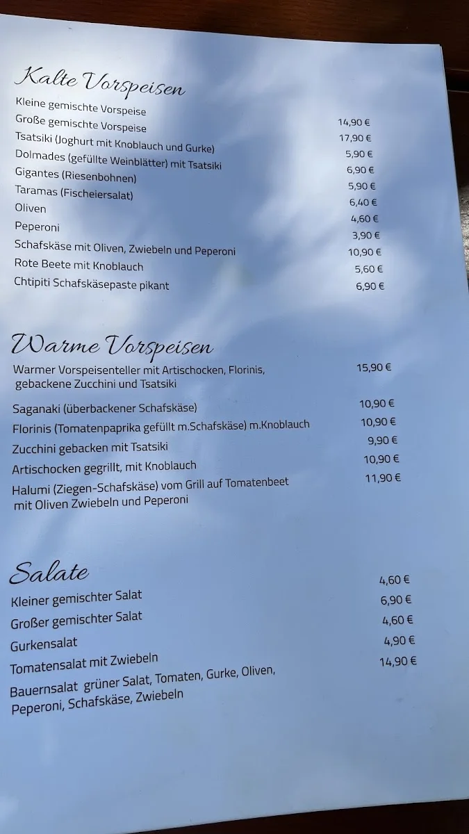 Griechische Taverne Zur Gartenlaube – Speisekarte in München, Bayern