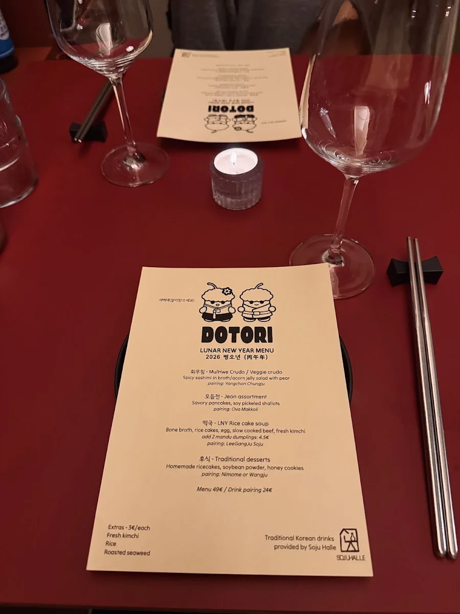 Dotori - Korean Anju Bar – Menü in Berlin