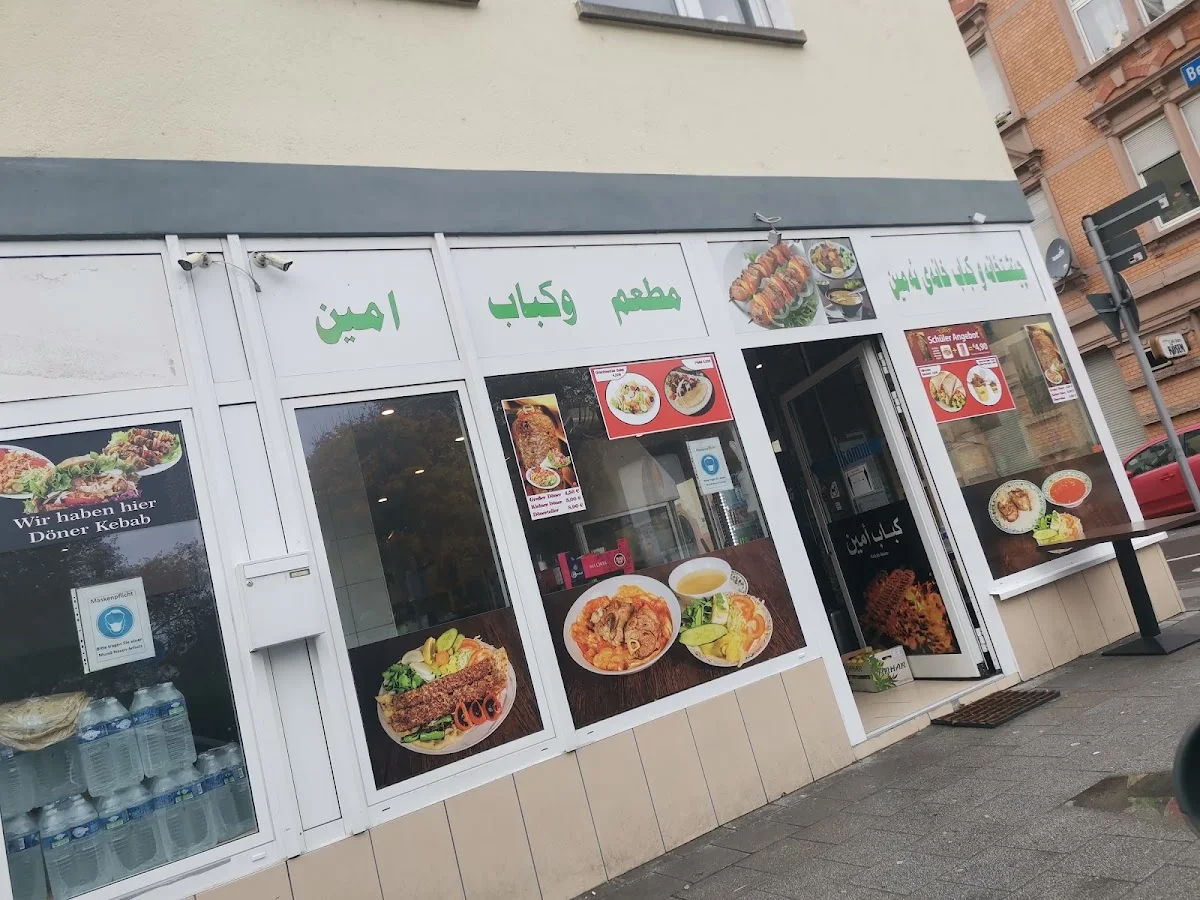 Kebab Amin – Profilfoto in Ludwigshafen am Rhein, Rheinland-Pfalz
