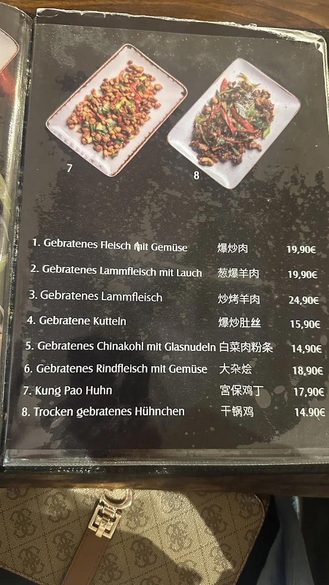 Tengri Tagh Uigur Restaurant – Speisekarte in Düsseldorf, Nordrhein-Westfalen