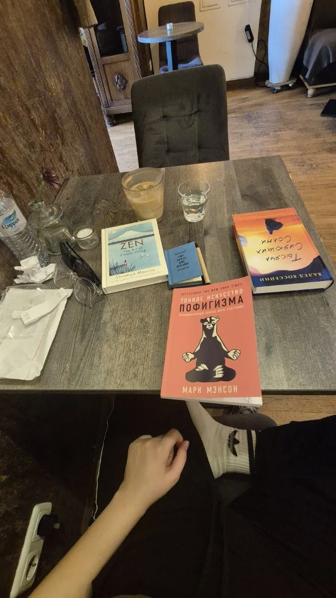 YUNA – Bar in Berlin