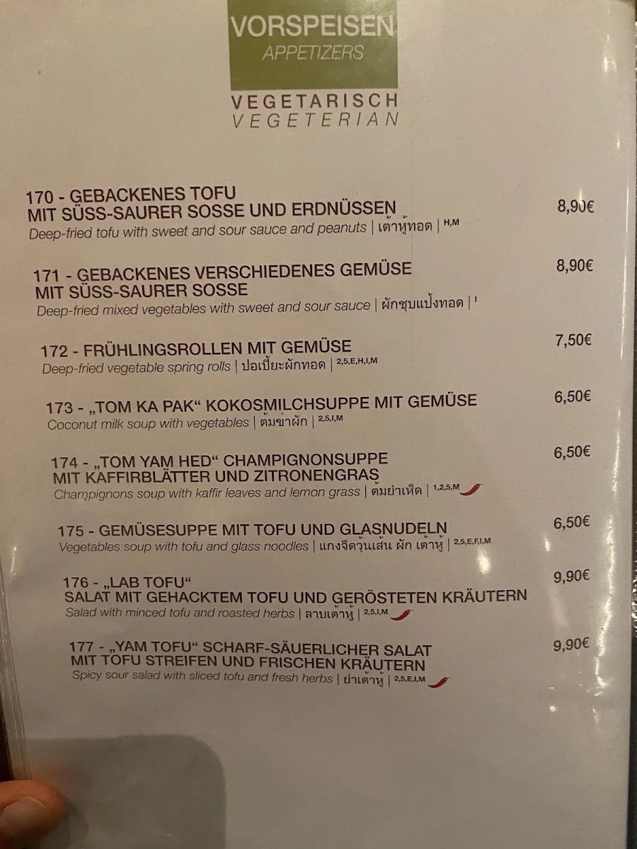 Samui Thai Cuisine – Speisekarte in Hamburg