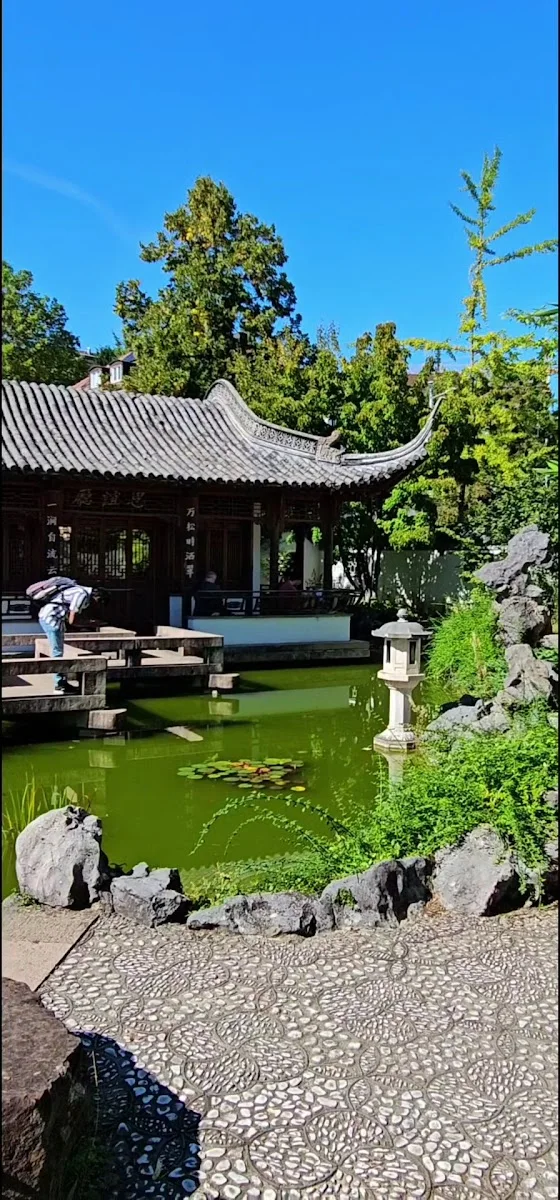 Chinesischer Garten Stuttgart – Sehenswürdigkeit in Stuttgart, Baden-Württemberg
