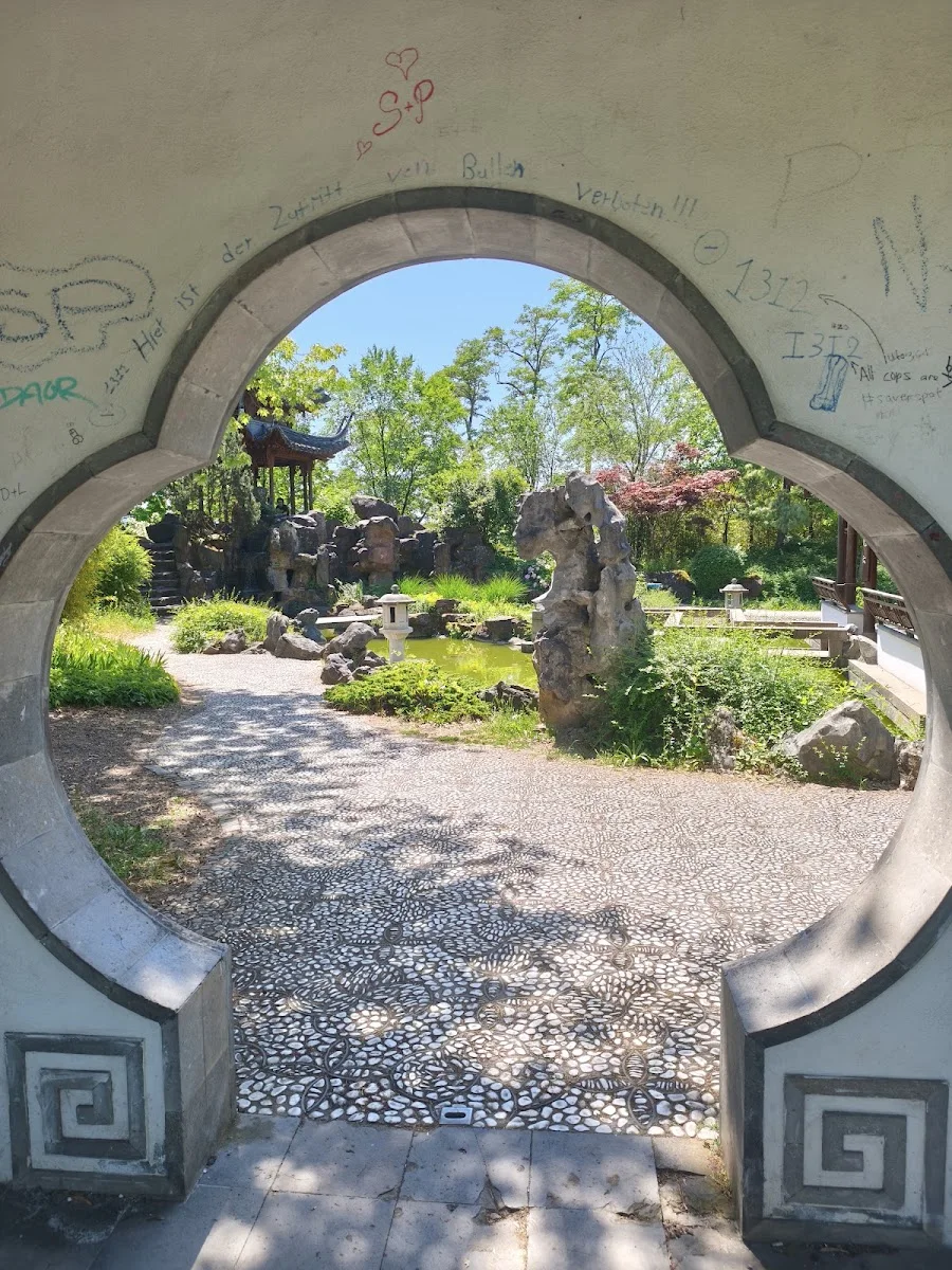 Chinesischer Garten Stuttgart – Besucherfoto von Яна Собуцька in Stuttgart, Baden-Württemberg
