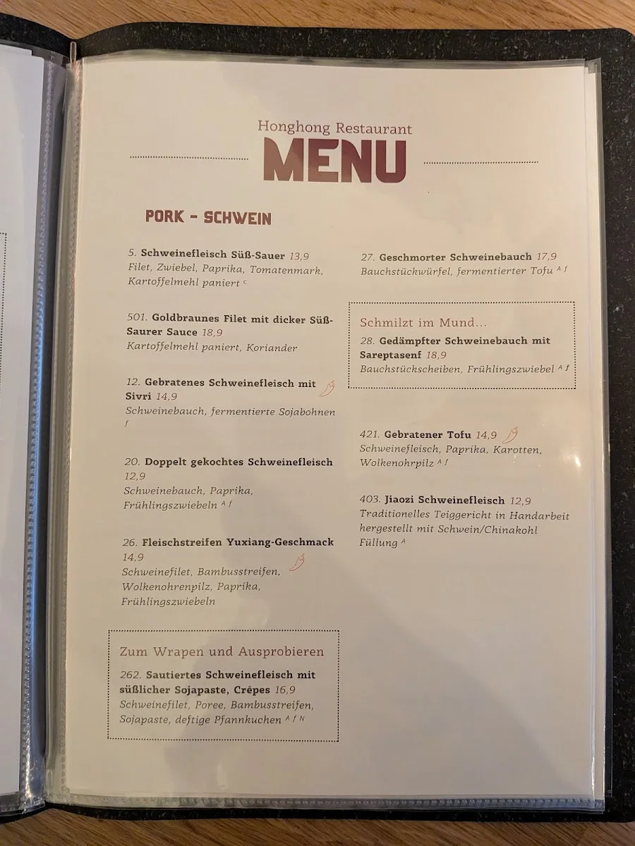 Honghong Restaurant (红红饭店) – Speisekarte in Garching bei München, Bayern