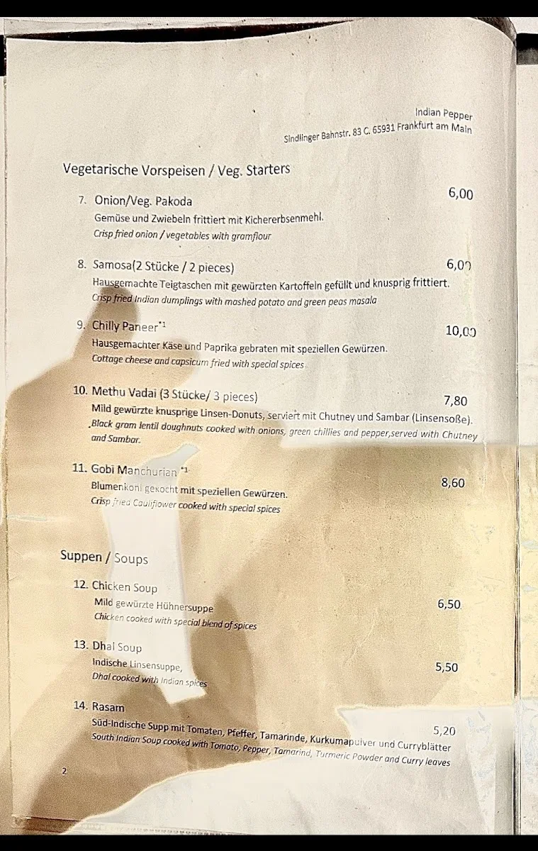 Indian Pepper Restaurant – Speisekarte in Frankfurt am Main, Hessen
