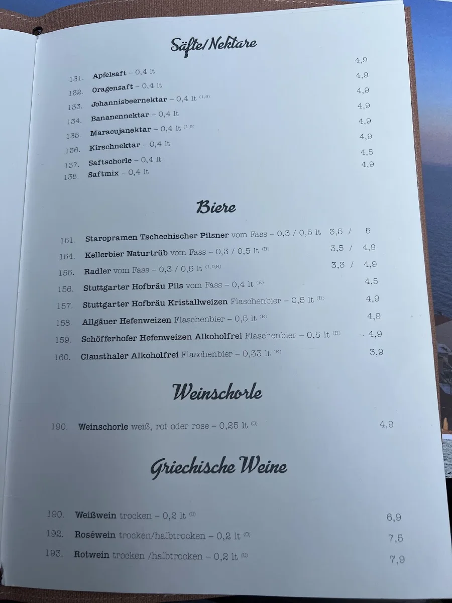 Mezedopolion – Speisekarte in Stuttgart, Baden-Württemberg