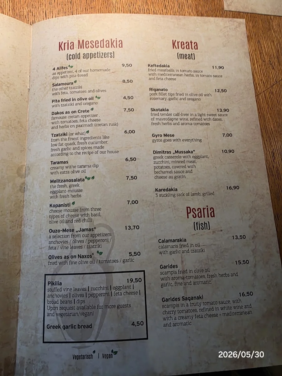 Pegasos Greek Kitchen – Speisekarte in Oberhausen, Nordrhein-Westfalen