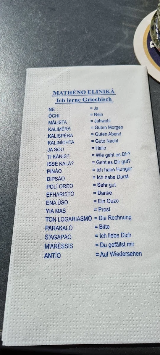 Restaurant Zur Waldau – Speisekarte in Frankfurt am Main, Hessen