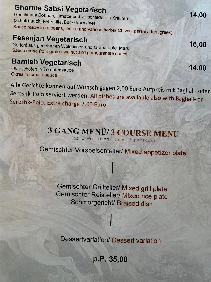 Schandis – Speisekarte in Frankfurt am Main, Hessen