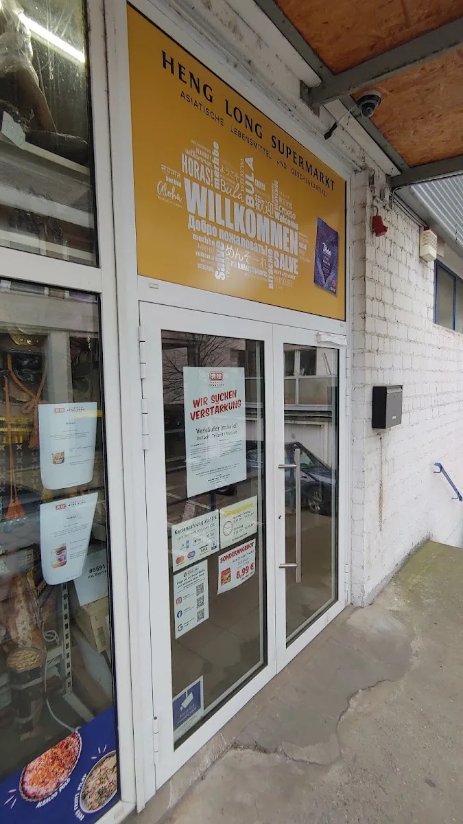 Heng Long Asia Supermarkt – Innenansichten in Köln, Nordrhein-Westfalen