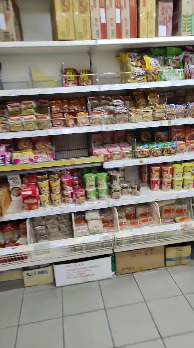 Heng Long Asia Supermarkt – Lebensmittelhändler in Köln, Nordrhein-Westfalen