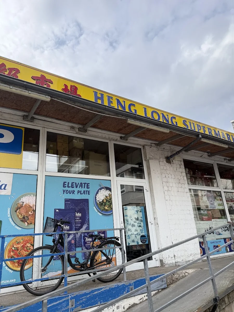 Heng Long Asia Supermarkt – Besucherfoto von Marusya Mandala in Köln, Nordrhein-Westfalen