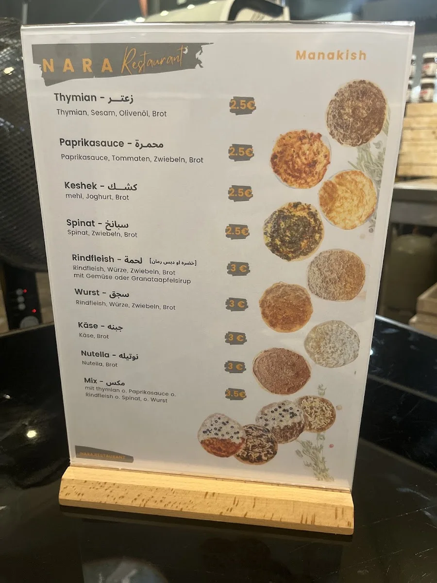 Nara Restaurant – Speisekarte in Berlin