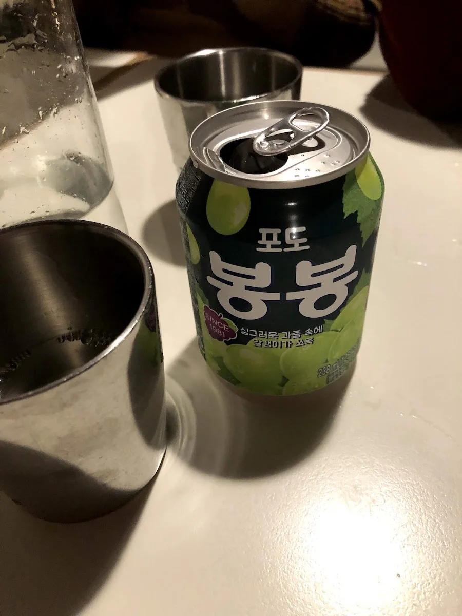 YamYam Berlin – Sake in Berlin