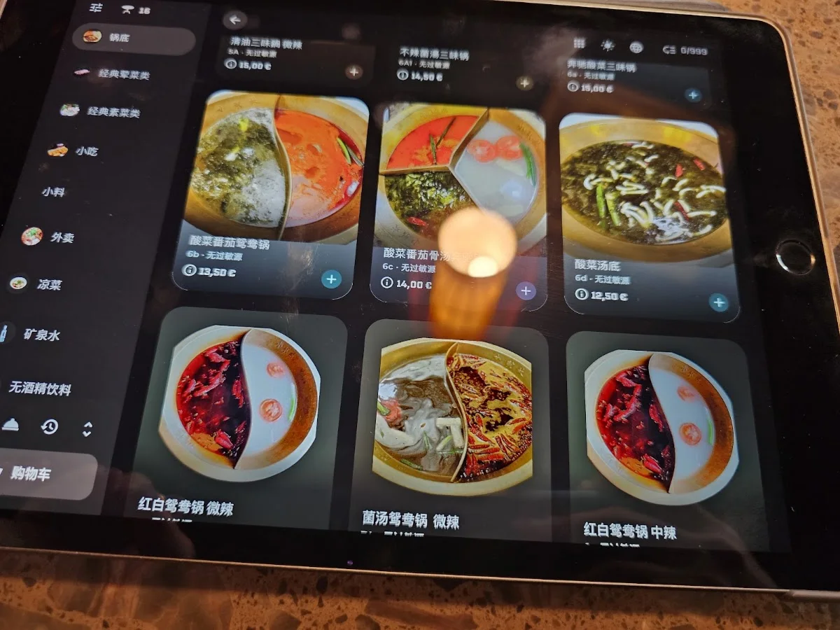 XiaoLongKan Hotpot Restaurant – Speisekarte in Frankfurt am Main, Hessen