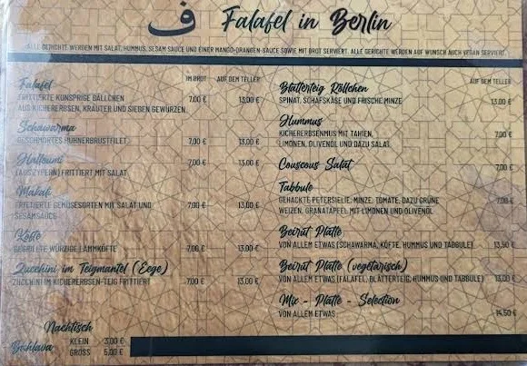 Falafel in berlin – Falafel-Restaurant in Berlin