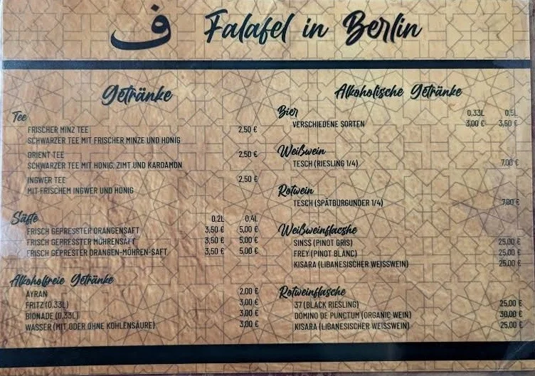Falafel in berlin – Speisekarte in Berlin