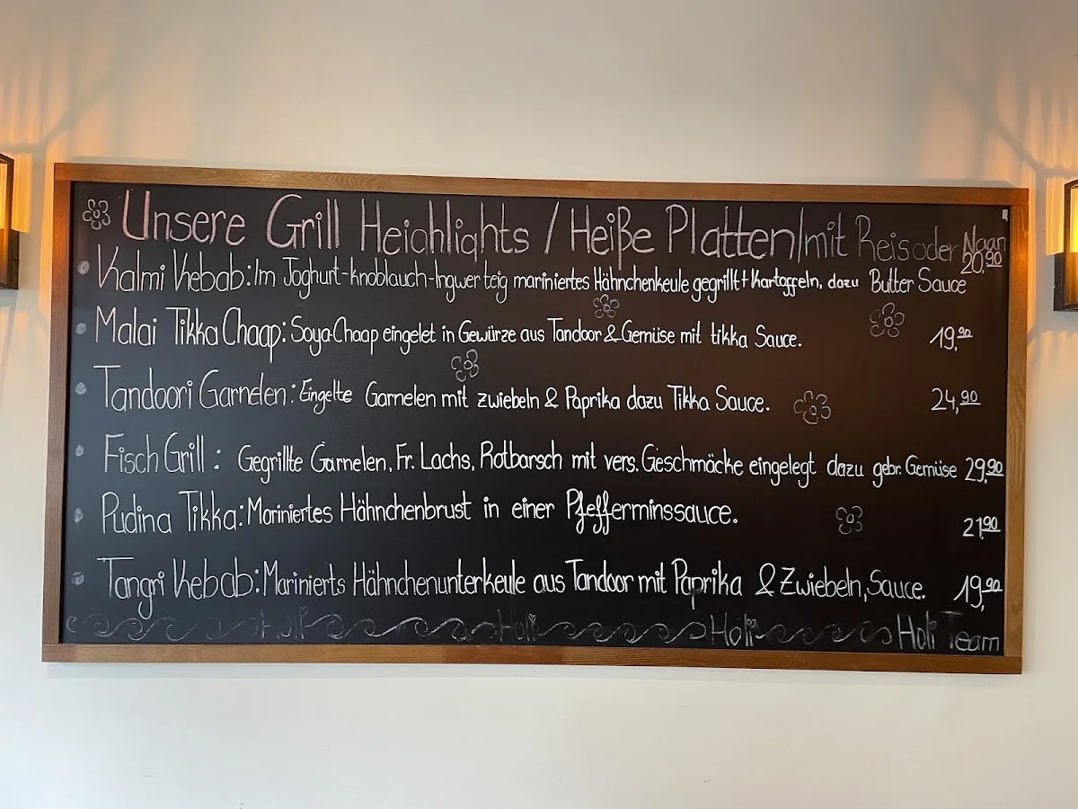 Holi Porz - Indian Restaurant & Cocktail Bar – Speisekarte in Köln, Nordrhein-Westfalen