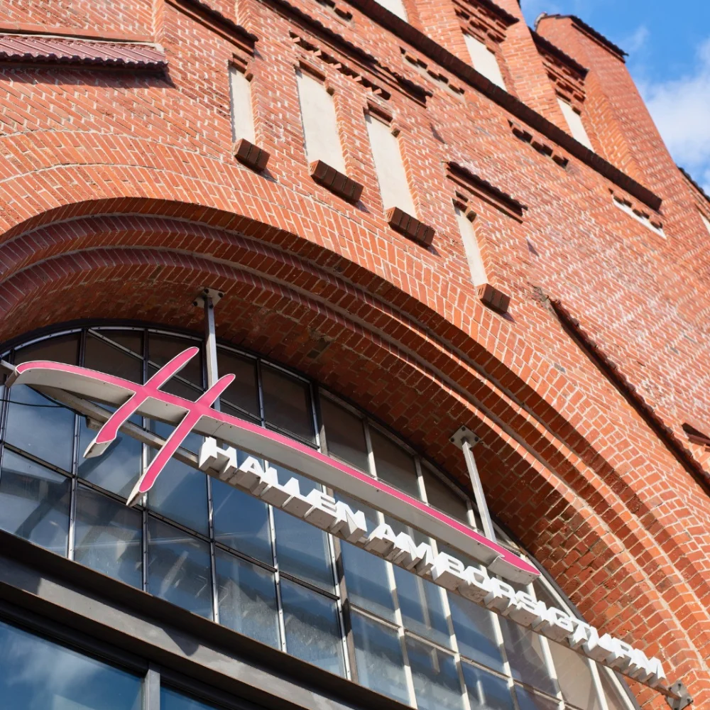 Hallen Am Borsigturm – Vom Inhaber in Berlin