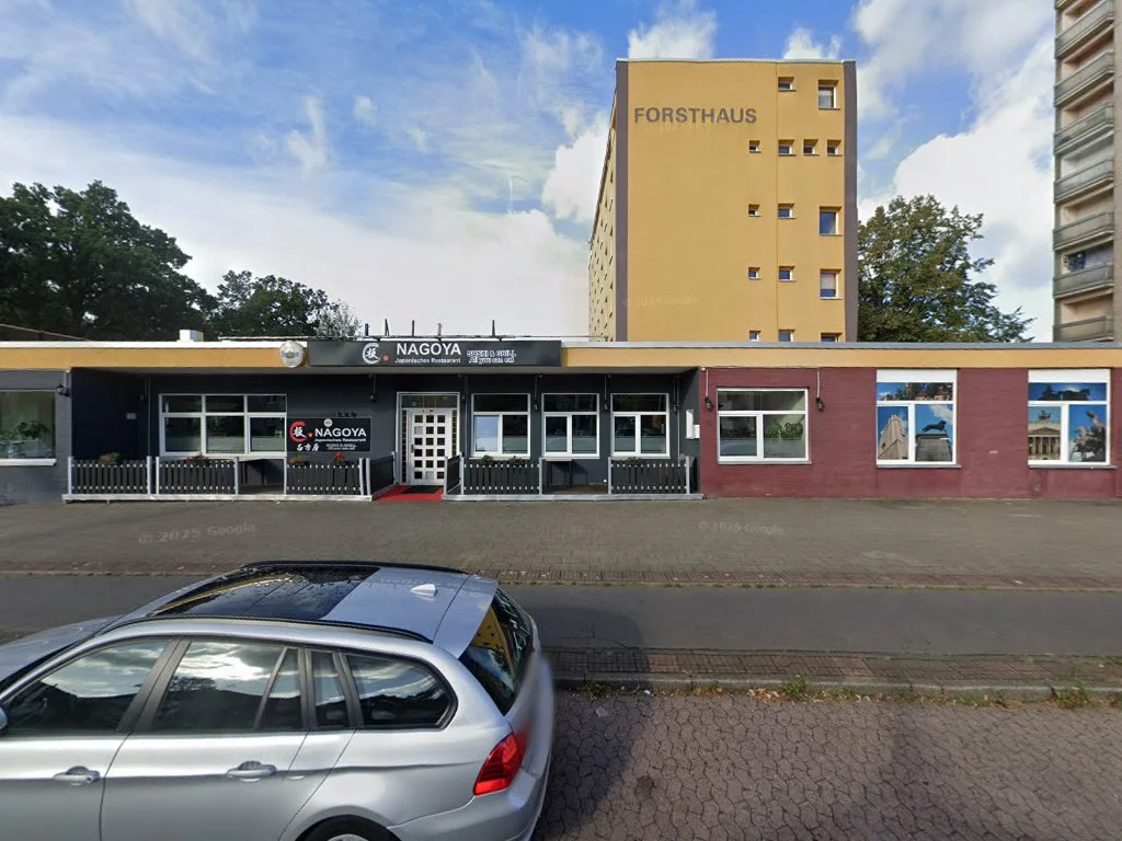 Oishiino Sushi & Grill – Street View & 360°-Fotos in Braunschweig, Niedersachsen