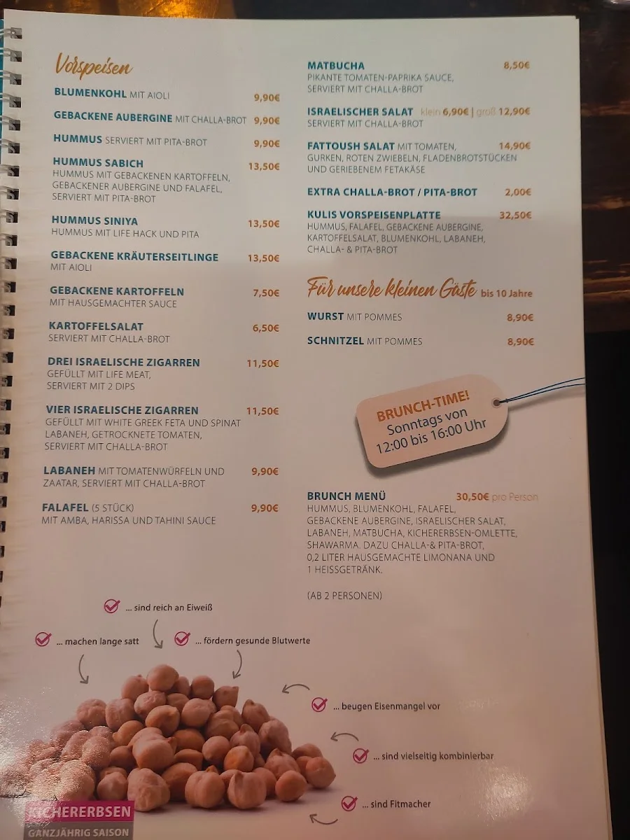 Kuli Alma – Speisekarte in Frankfurt am Main, Hessen