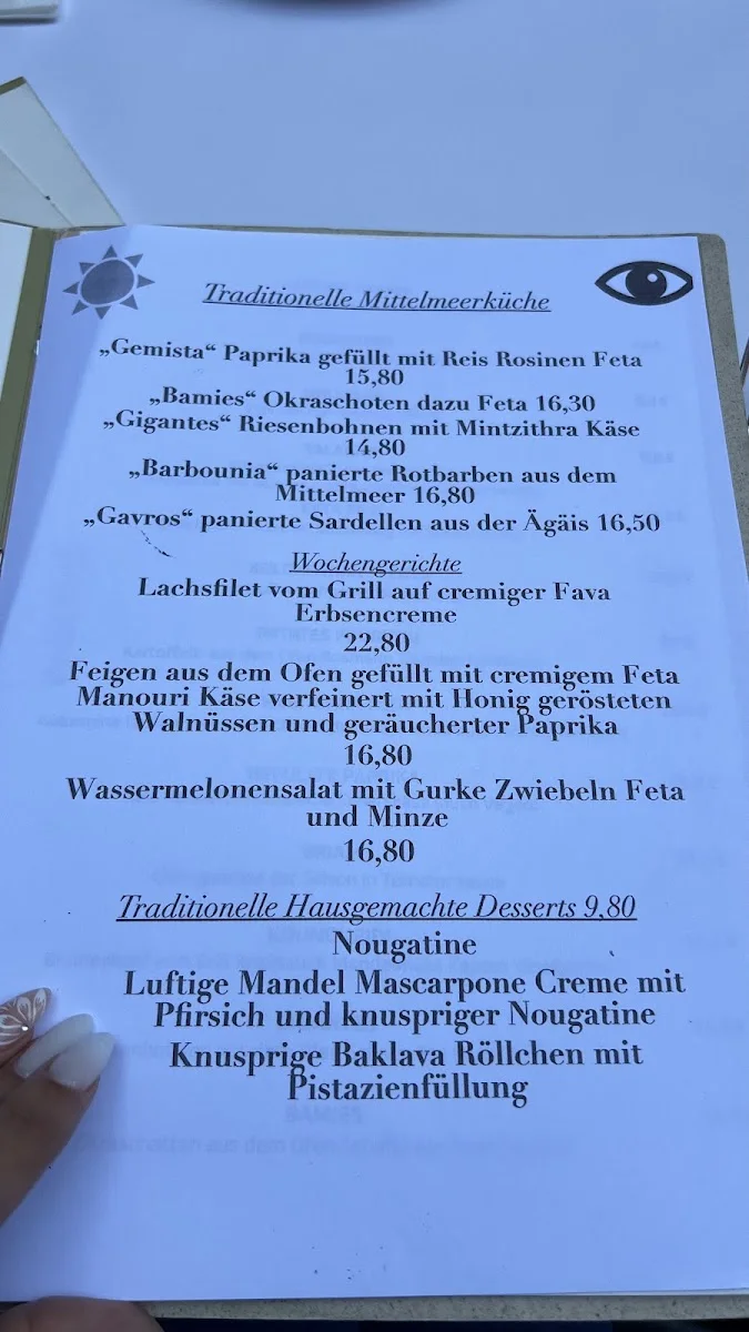 Souxe Meze – Speisekarte in München, Bayern