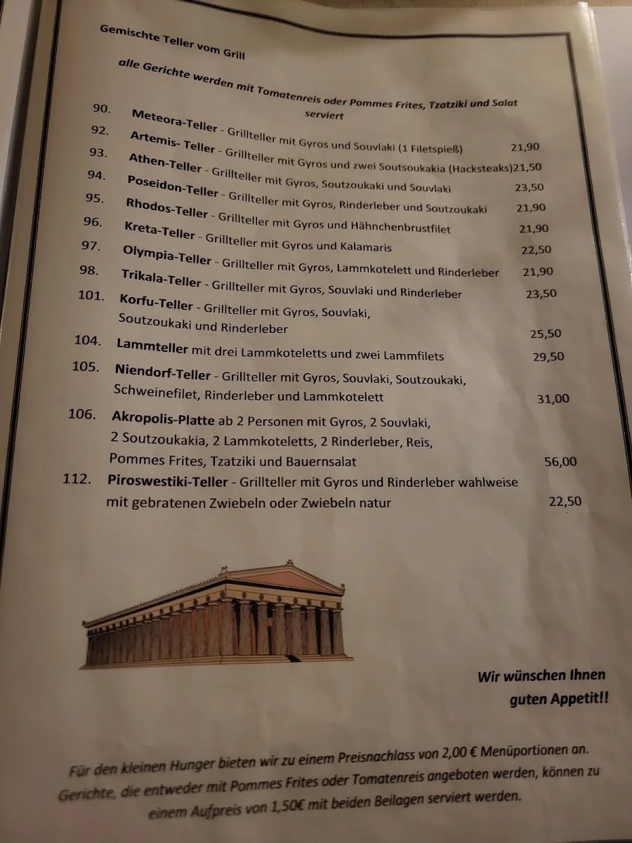 Restaurant Akropolis – Speisekarte in Timmendorfer Strand, Schleswig-Holstein