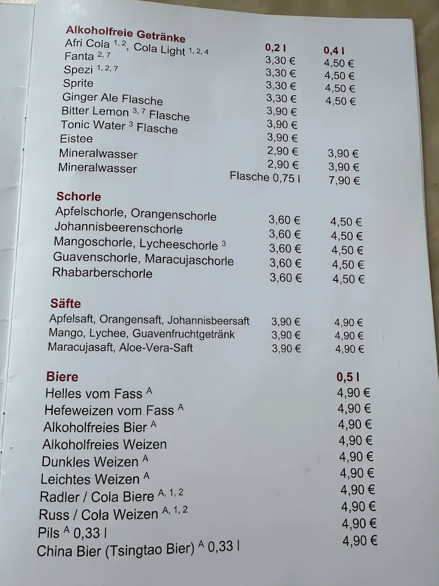 Restaurant Gao – Chinesisches Restaurant in München, Bayern