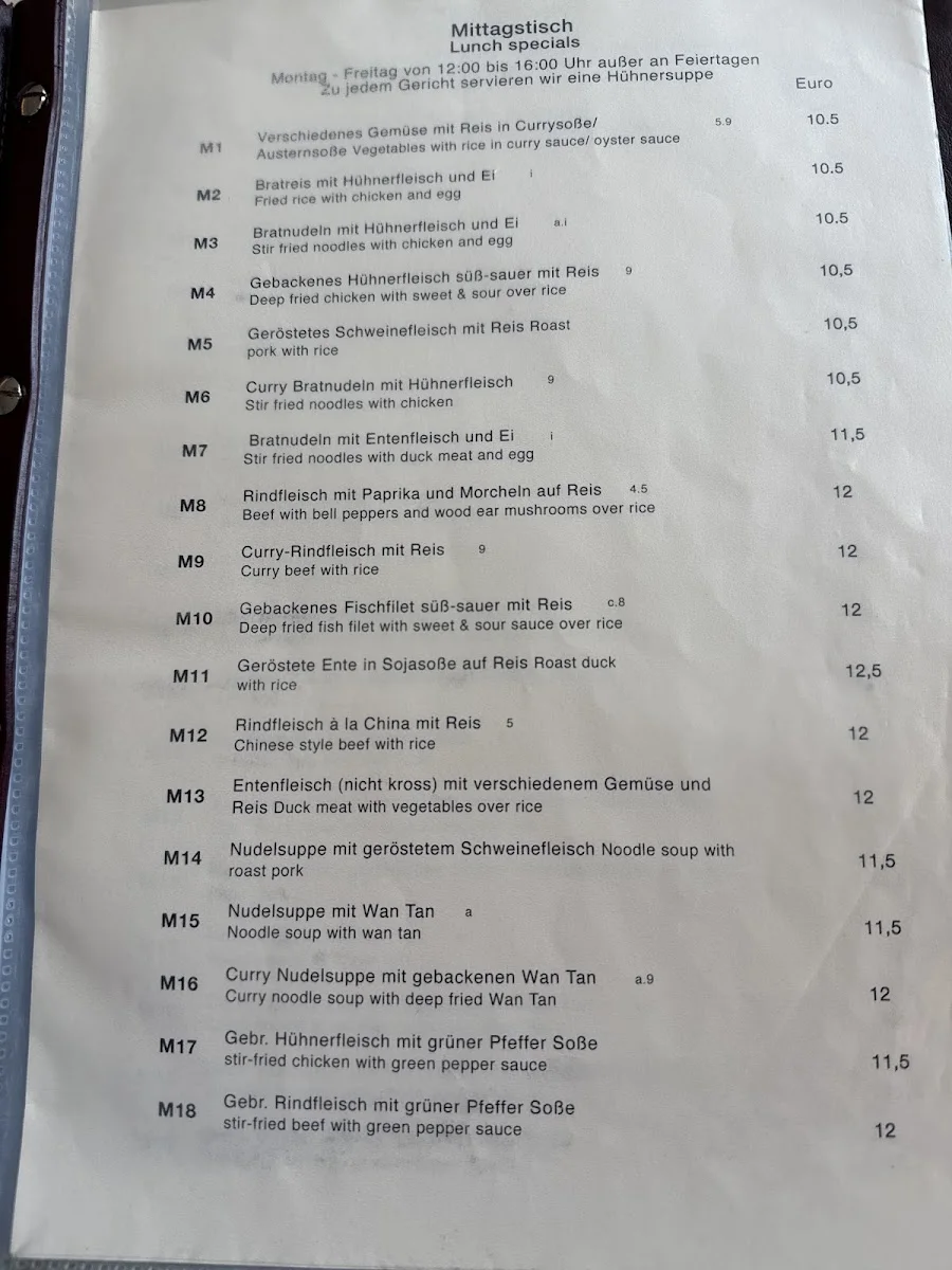 MAN WAH China Restaurant – Speisekarte in Hamburg