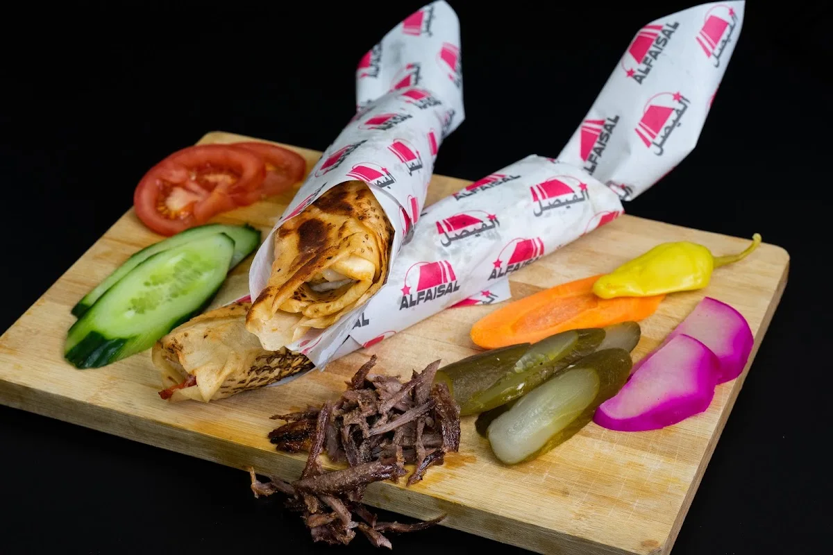 Al Faisal Grills und Restaurant – Schawarma in Berlin
