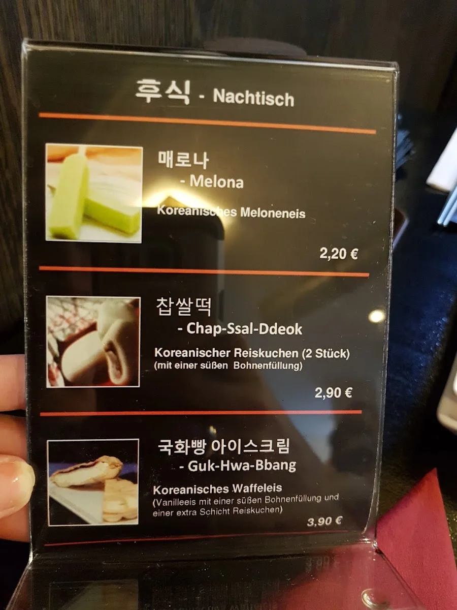 Bulgogi Haus - KOREAN BBQ – Speisekarte in Köln, Nordrhein-Westfalen