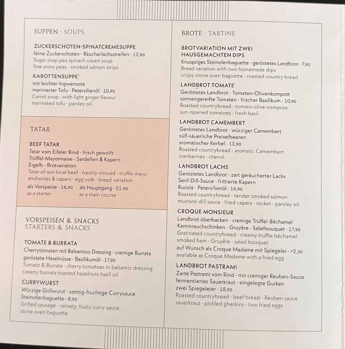 Funkhaus Cafe-Bar-Restaurant – Speisekarte in Köln, Nordrhein-Westfalen