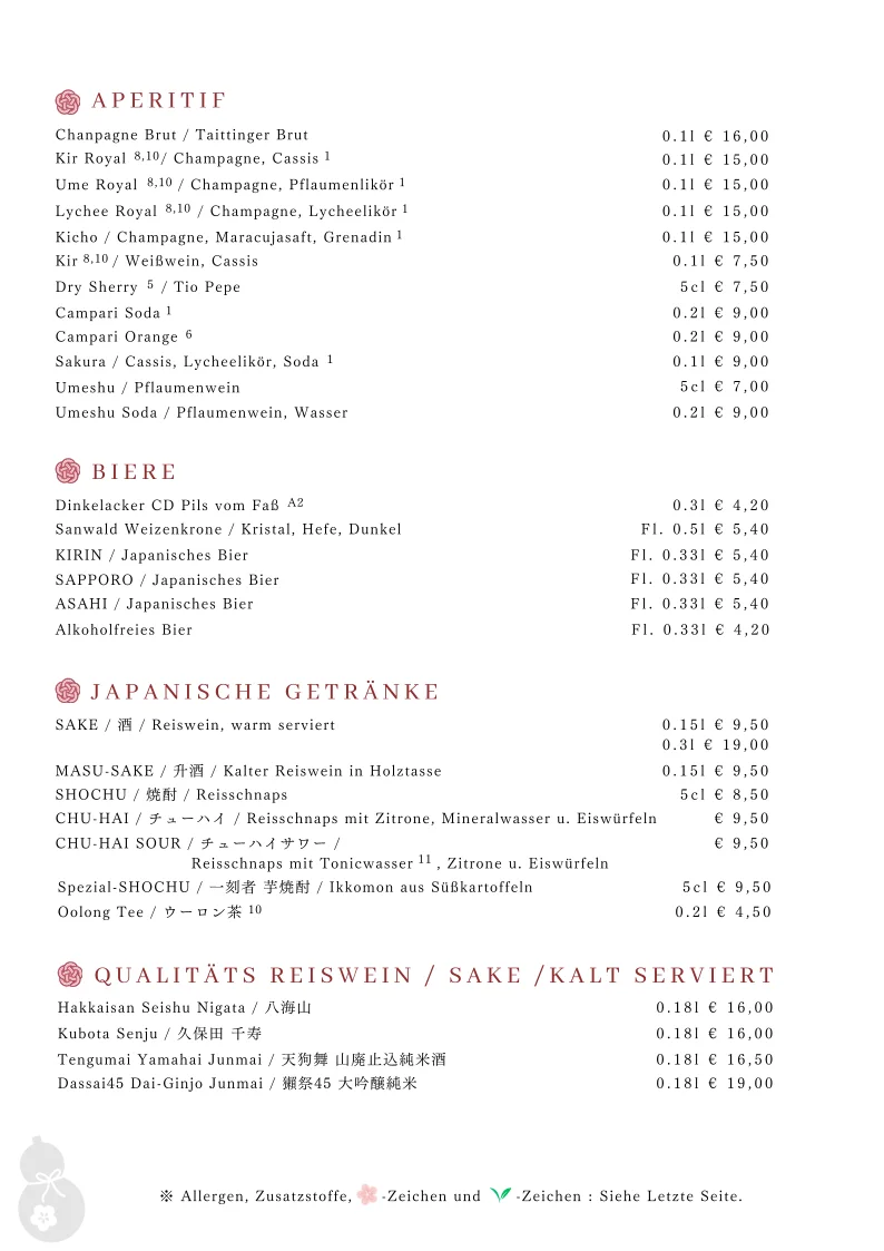 Restaurant Kicho – Speisekarte in Stuttgart, Baden-Württemberg