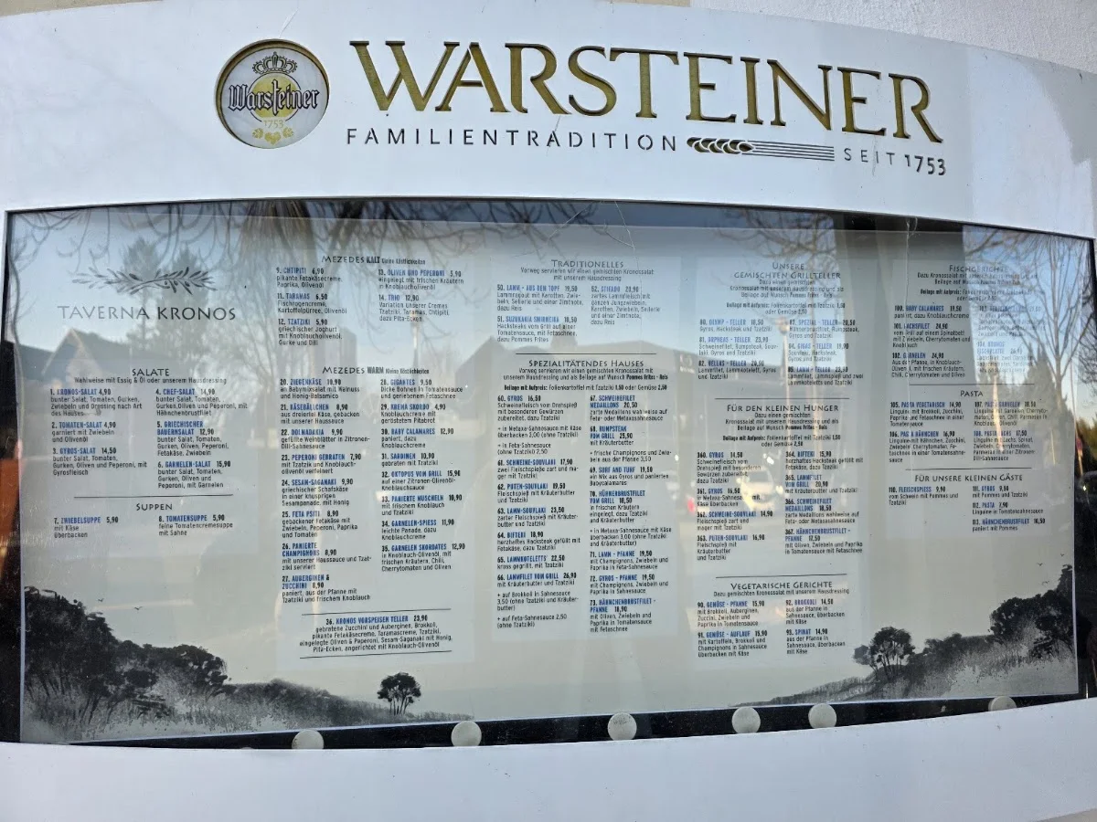 Taverna Kronos – Speisekarte in Hamburg