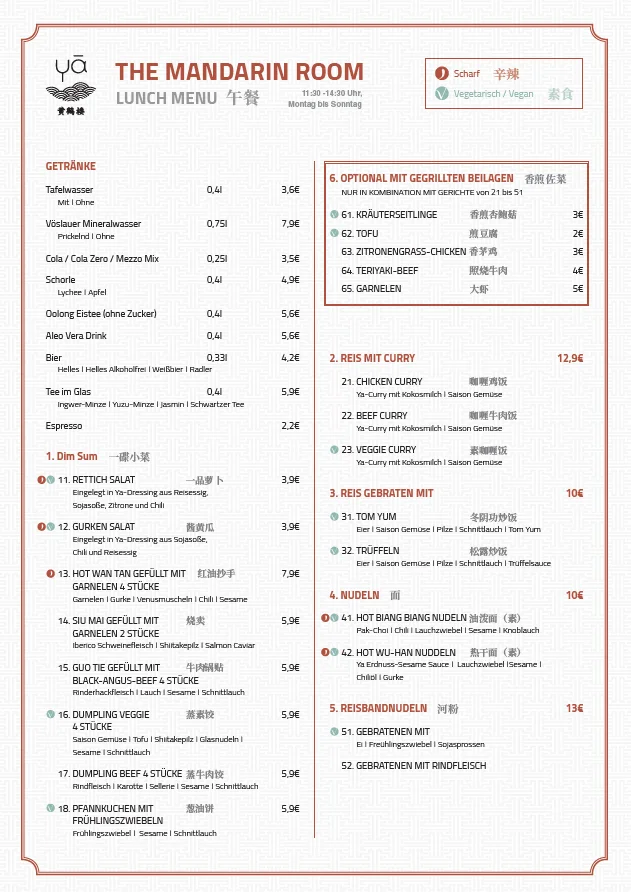 Ya | The Mandarin Room 黄鹤楼 – Speisekarte in München, Bayern