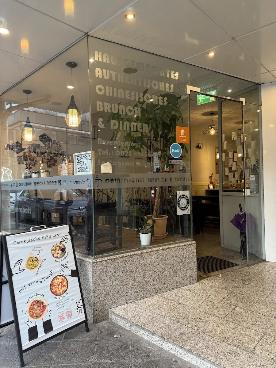 MÄZ Mensa – Mandarin-Restaurant in Mannheim, Baden-Württemberg