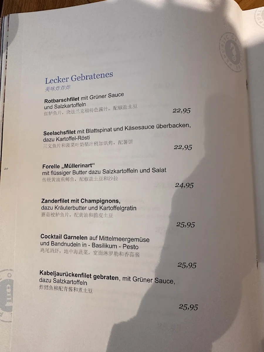 Fisch Franke – Speisekarte in Frankfurt am Main, Hessen