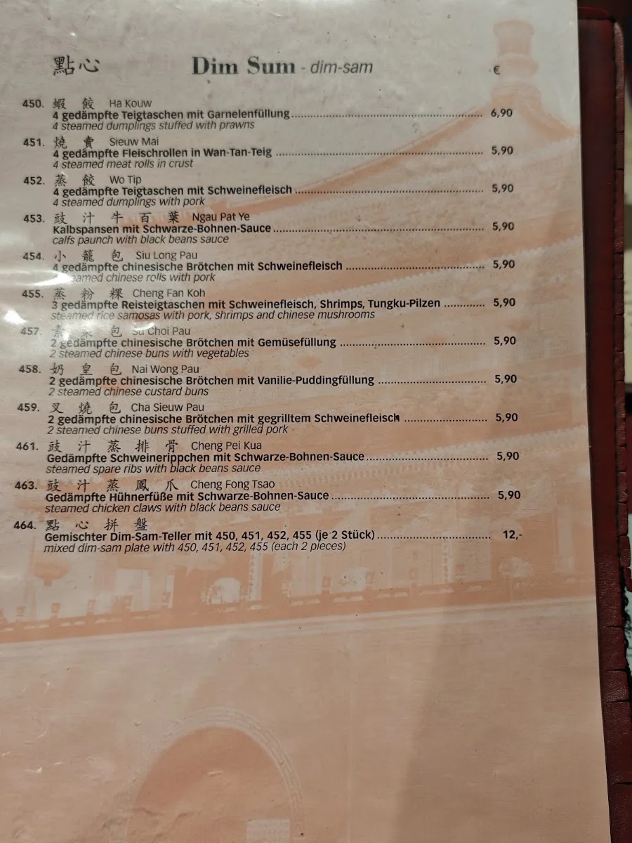 Good Friends Restaurant Berlin – Speisekarte in Berlin