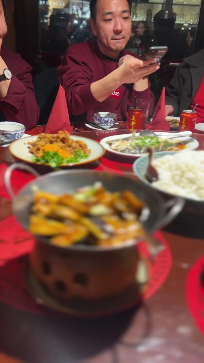 Shu Wei Fang - Szechuan House - China Restaurant – Chinesisches Restaurant in Berlin
